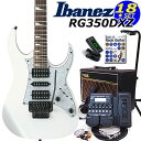 Ibanezの代表機であるRGシリーズの定番モデル「RG350DXZ」 シャープでエッジの効いたボディラインにH-S-Hのピックアップ、アーミングプレイで抜群の安定感を誇るEdge-Zero IIトレモロ・ブリッジ、弦のテンション変化によるチューニングのずれを軽減するゼロ・ポイント・システムを搭載。現代のロック・ギターに必要なシステムをたっぷりと詰め込みながら、お手頃価格を実現したおすすめモデルです。このRG350DXZにマルチエフェクター「ZOOM G1XFour」、VOXアンプ「PF10」を加えたことで本格的にそして楽しく練習できる強力初心者18点セットになりました!! 【セット内容】 1、ギター本体 2、ソフトケース 3、チューナー 4、ギターアンプ 5 & 6、マルチエフェクター本体＆専用ACアダプター （ZOOM/G1XFour） 7 & 8、ケーブル2本 9、クリーニングクロス 10、ストラップ 11、EbiSoundピック6枚セット 12、ピックケース 13、ギタースタンド 14、教則本（ロックギター初歩の初歩） 15、ヘッドフォン 16、交換弦セット 17、ポジションステッカー 18、コードシート