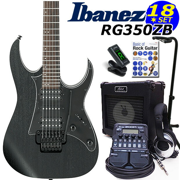 Ibanez アイバニーズ RG350ZB WK エレキギター 初心者セット18点　ZOOM G1Four付き