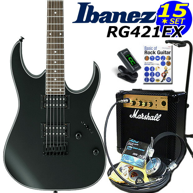 楽天市場】アイバニーズ rg421exの通販 楽天市場】アイバニーズ rg421exの通販
