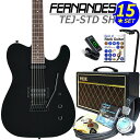 FERNANDES TEJ-STD SH BLK フェルナンデス エレキギター 初心者セット 15点セット VOXアンプ付き