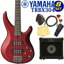 YAMAHA ヤマハ ベース TRBX304 CAR 入門8点セット エレキベース【ベース初心者】