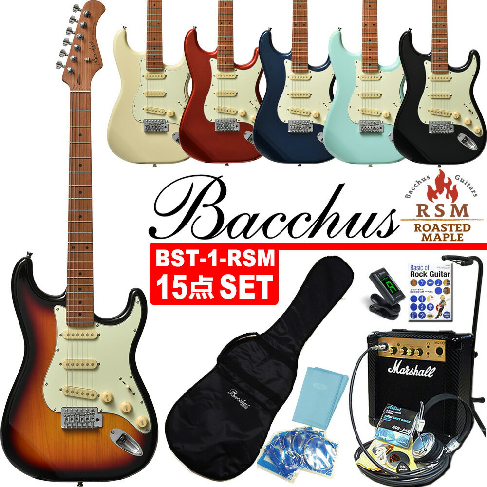 楽天市場】Bacchus BST-1の通販 楽天市場】Bacchus BST-1の通販