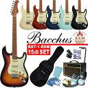 Bacchus BST-1-RSM/M バッカス エレキギター VOXアンプ付き 初心者セット 15点入門セット【エレクトリックギター】【G13V】