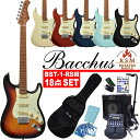 Bacchus BST-1-RSM/M バッカス エレキギター ZOOM G1Four付き 初心者セット 18点入門セット【エレクトリックギター】【G16】