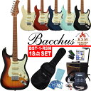 Bacchus BST-1-RSM/M バッカス エレキギター ZOOM/G1Four VOX/PF10付き 初心者セット 18点入門セット【エレクトリックギター】【G16V】