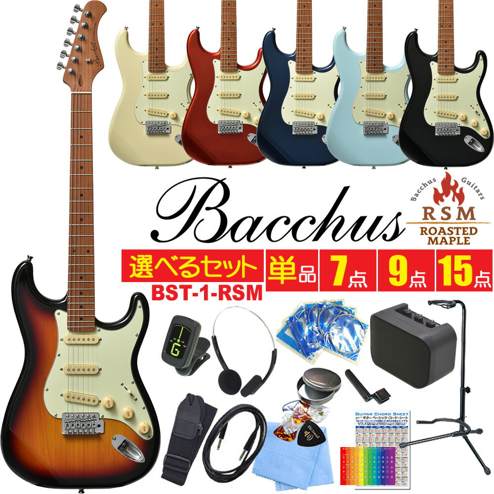 楽天市場】bst-1-rsm/mの通販 楽天市場】bst-1-rsm/mの通販