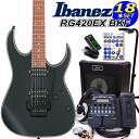 Ibanezの代表機であるRGシリーズのNEWモデル「RG420EX」マットなブラック・フラット・カラーのボディに、センターPUを排した2ハムバッカー仕様、アーミングプレイで抜群の安定感を誇るEdge-ZeroIIトレモロ・ブリッジを搭載した硬派なロックギター登場！現代のロック・ギターに必要なシステムをたっぷりと詰め込みながら、お手頃価格を実現したおすすめモデルです。このRGにマルチエフェクター「ZOOM G1XFour」を加えたことで本格的にそして楽しく練習できる強力初心者18点セットになりました!! ※こちらのギターは出荷前に外観・機能などの点検を行い発送いたしますのでご安心ください。 【セット内容】 1、ギター本体 2、ソフトケース 3、チューナー 4、ギターアンプ ） 5 & 6、マルチエフェクター本体＆専用ACアダプター （ZOOM/G1XFour） 7 & 8、ケーブル2本 9、クリーニングクロス 10、ストラップ 11、EbiSoundピック6枚セット 12、ピックケース 13、ギタースタンド 14、教則本（ロックギター初歩の初歩） 15、ヘッドフォン 16、交換弦セット 17、ポジションステッカー 18、コードシート