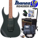 Ibanezの代表機であるRGシリーズのNEWモデル「RG420EX」マットなブラック・フラット・カラーのボディに、センターPUを排した2ハムバッカー仕様、アーミングプレイで抜群の安定感を誇るEdge-ZeroIIトレモロ・ブリッジを搭載した硬派なロックギター登場！現代のロック・ギターに必要なシステムをたっぷりと詰め込みながら、お手頃価格を実現したおすすめモデルです。このRGにマルチエフェクター「ZOOM G1XFour」、VOXアンプ「PF10」を加えたことで本格的にそして楽しく練習できる強力初心者18点セットになりました!! ※こちらのギターは出荷前に外観・機能などの点検を行い発送いたしますのでご安心ください。 【セット内容】 1、ギター本体 2、ソフトケース 3、チューナー 4、ギターアンプ （VOX/Pathfinder10） 5 & 6、マルチエフェクター本体＆専用ACアダプター （ZOOM/G1XFour） 7 & 8、ケーブル2本 9、クリーニングクロス 10、ストラップ 11、EbiSoundピック6枚セット 12、ピックケース 13、ギタースタンド 14、教則本（ロックギター初歩の初歩） 15、ヘッドフォン 16、交換弦セット 17、ポジションステッカー 18、コードシート