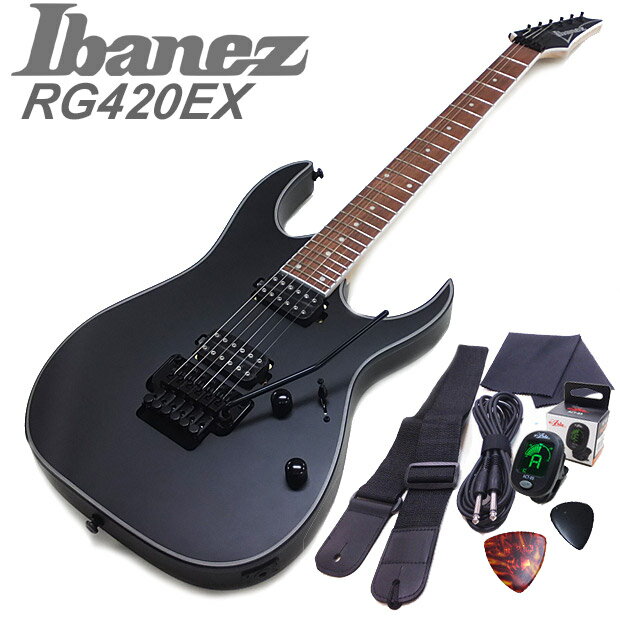 Ibanezの代表機であるRGシリーズのNEWモデル「RG420EX」 マットなブラック・フラット・カラーのボディに、センターPUを排した2ハムバッカー仕様、アーミングプレイで抜群の安定感を誇るEdge-ZeroIIトレモロ・ブリッジを搭載した硬派なロックギター登場！ ＊Ibanezソフトケース付属 さらに今ならチューナーなどの小物いろいろプレゼント！ ■　本体仕様 Neck ：Wizard III Maple neck Body：Meranti body Fingerboard：Jatoba fretboardWhite dot inlay Bridge：Edge-Zero II tremolo bridge Neck Pickup：Quantum (H) neck pickup Bridge Pickup：Quantum (H) bridge pickup Hardware Color：Black Flat