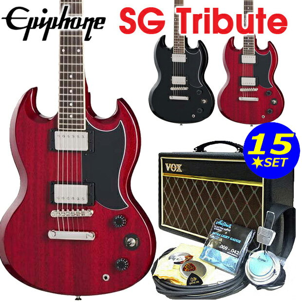 Epiphone エピフォン SG Tribute SG トリビュート エレキギター VOXアンプ付 初心者 入門 15点 セット 