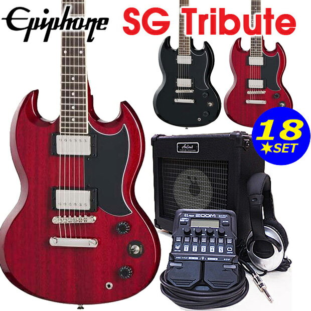 Epiphone エピフォン SG Tribute SG トリビュート エレキギター ZOOM G1Four付 初心者 入門 18点 セット 