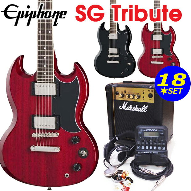乐天商城 - Epiphone エピフォン SG Tribute SG トリビュート エレキギター マーシャル アンプ ZOOM G1Four付 初心者 入門 18点 セット 【Marshall MG10】【エレキ ギター初心者】【エレクトリックギター】