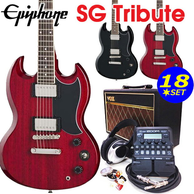 Epiphone エピフォン SG Tribute SG トリビュート エレキギター VOX アンプ ZOOM G1Four付 初心者 入門 18点 セット 