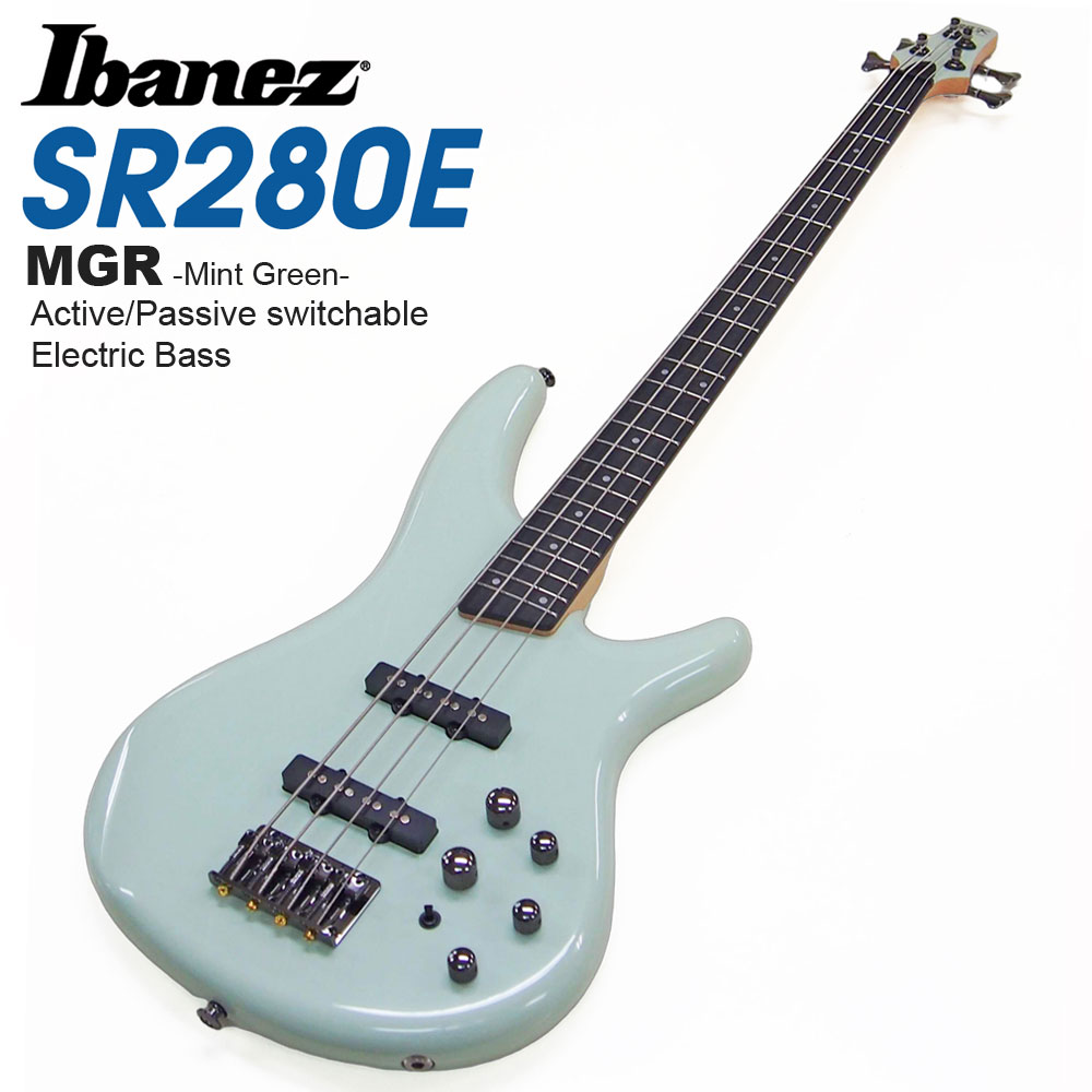 ■「Ibanez」ブランドの中では最もリーズナブルながら、幅広いサウンドメイクが可能なエレキベース『SR280E』が登場！アイバニーズオリジナルかつ定番の、軽く取回しの良いSRボディに、細身で薄めのネックシェイプ。サウンド面でも9V電池を使用してのアクティブモードとパッシブモードの選択が可能。初心者には扱いやすく、2本目以降でも幅広いサウンドメイクなど多くのプレイアビリティを感じられる、コストパフォーマンスの高い1本です。 ■【”アクティブ”モードと”パッシブ”モード】 3バンドEQで幅広いサウンドメイクが可能な『アクティブ・モード』と、直感的なトーン・コントロールで演奏する『パッシブ・モード』の2WAY仕様。さらにモードを切り替えるEQのOn/Offスイッチを装備することで、万が一電池が切れた際にはパッシブ・モードに切り替えれば出力が途切れることなく、そのまま演奏が可能です。 ■こちらのエレキベースは出荷前に外観・機能などの点検を行い発送いたしますのでご安心ください。 ■【アクセサリー付き5点セット】 1 べース本体 2 Ibanezロゴ入りソフトケース 3 クリップチューナー 4 シールド 5 ピック ■【SR280E仕様】 ・neck type：SR43pc Maple neck ・top/back/body：Okoume body ・fretboard：Purpleheart fretboardWhite dot inlay ・fret：Medium frets ・number of frets：24 ・bridge：B10 bridge ・string space：19mm ・neck pickup：Dynamix J neck pickup(Passive) ・bridge pickup：Dynamix J bridge pickup(Passive) ・equalizer：Ibanez Custom Electronics 3-band EQ w/EQ bypass switch (passive tone control on treble pot) ・factory tuning 1G,2D,3A,4E ・string gauge .045/.065/.080/.100 ・hardware color：Cosmo Black