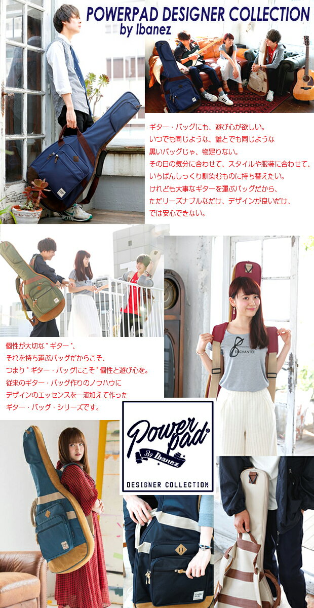 Ibanez アイバニーズ ギグバッグ IAB...の紹介画像3