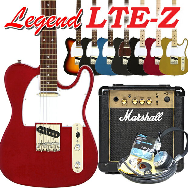 セット, エレキギターセット  Legend LTE-Z 15 TelecasterMG10