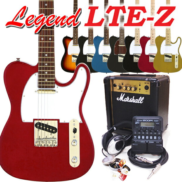 セット, エレキギターセット  Legend LTE-Z ZOOM G1Four 18 TelecasterZOOM G1Four Marshall MG10