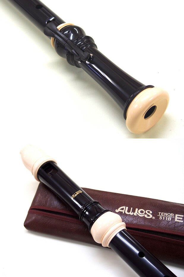 AULOS アウロス テナー リコーダー 511B-E バロック式 ソフトケース付 シンフォニー シリーズ 3