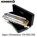 HOHNER ホーナー Chromonica 270 Deluxe 7540/48 270デラックスクロマチックハーモニカ その1