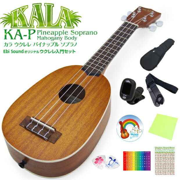 KALA   KA-P ѥʥåץ륽ץ 鿴 9å ޥۥˡ Ukulele(ƹ֥)(Ť)(u)