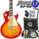 EbiSoundおすすめのブリッツ Blitz BLP-450 15点スペシャルセット！ ギターを始める皆さんへ、日々の練習に必要なアイテムを厳選した入門セットをご用意いたしました。 やはりスタートは肝心ですよね、ギターを弾くこと以外にも、チューニングや弦の交換など、多くの事を勉強する上できっとお役に立てるEbiSound自慢のセットです！こちらのギターは出荷前に外観・機能などの点検を行い発送いたしますのでご安心ください。 エレキギターに、アンプやチューナー、ソフトケースまで付いたお買い得なセットです。教本で弦の巻き方やピックアップの仕組みまでわかります。レスポールタイプお手軽8点セット！ レスポールタイプ入門15点入門セット！ レスポールタイプマルチ・エフェクター「ZOOM G1on」付き強力16点セット！