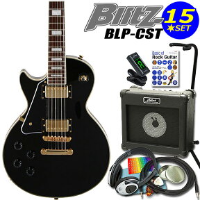 左利き エレキギター 初心者セット Blitz BLP-CST LH/BK (レフトハンド) レスポールタイプ 15点入門セット 【レフトハンド】 【エレキギター初心者】