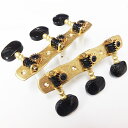 GOTOH クラシックギター ペグ 35G1800 BB(黒ボタン) SB(ソリッドブラス)両側セット