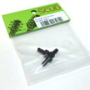 SCUD ロックナットスクリュー FR-SCW スカッド 【ネコポス(np)送料230円(ポスト投函)】【旧速達メール便】