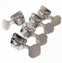 ゴトー 5弦ベース ペグ GOTOH GB2-5 N(ニッケル) 4対1タイプ【GB2-5/N/L4R1】