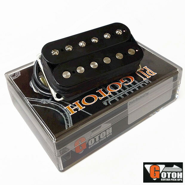 Rakuten - GOTOH Pickups HB-Classic α N(フロント用) Black(ブラック) ハムバッカー エレキギター用ピックアップ【日本製】【HB-cla-bk-N】