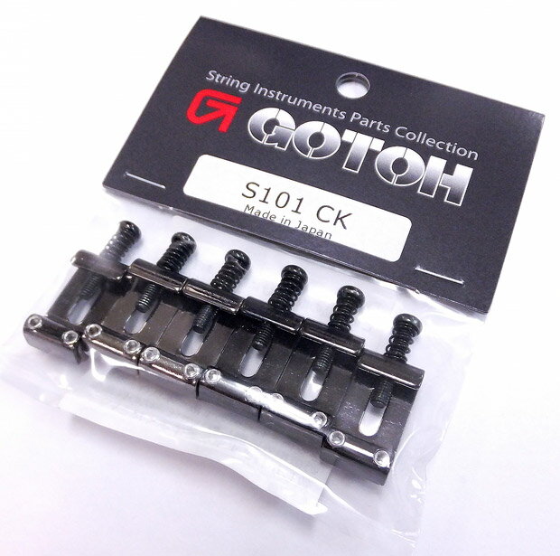 信頼のゴトーパーツ！ Gotoh ゴトー　プレスサドル S101 CK(コスモブラック)スティール製のシンクロトレモロ用のプレスサドルセットです。 サイズは11.3mmですので、お手持ちのサドルサイズをご確認の上、付け替え下さい。 ■【ご注意】 ※メーカーや機種により取付け加工を必要とする場合がございます。予めご理解の上ご購入頂きますよう宜しくお願いいたします。 また画像内にサイズを掲載しておりますので、ご確認の上ご検討くださいませ。 ヤマト運輸ネコポス対象品（ポスト投函お届け）送料230円です。【ネコポス発送可能点数：2点まで】 ・代金引換でのお支払では購入いただけません。 ・ネコポス対象商品2点以上お買い上げの場合、ご購入数・組み合わせによっては宅配便（￥630）になる場合がございます。当店からの受注確認メールを必ずご確認くださいませ。 ・ネコポス対象外の商品と一緒にお買い上げいただいた場合、そちらの送料が優先されます。 ・発送後翌日〜翌々日のお届け（一部離島地域を除く）、日時指定不可となります。