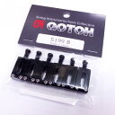 GOTOH ゴトー ブロックサドル S199 B(ブラック) スティール製【ネコポス(np)送料無料(ポスト投函)】