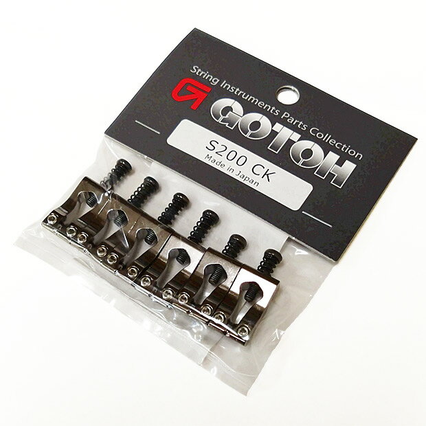 信頼のゴトーパーツ！ Gotoh ゴトーブロックサドル S200 CK(コスモブラック) ブラス製のトレモロ用のブロックサドル6個セットです。 サイズは10.8mmですので、お手持ちのサドルサイズをご確認の上、付け替え下さい。 ■【ご注意】 ※メーカーや機種により取付け加工を必要とする場合がございます。予めご理解の上ご購入頂きますよう宜しくお願いいたします。 また画像内にサイズを掲載しておりますので、ご確認の上ご検討くださいませ。 ・代金引換でのお支払では購入いただけません。 ・ネコポス対象外の商品と一緒にお買い上げいただいた場合、そちらの送料が優先されます。 ・発送後翌日?翌々日のお届け（一部離島地域を除く）、日時指定不可となります。