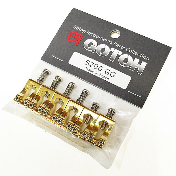 信頼のゴトーパーツ！ Gotoh ゴトーブロックサドル S200 G(ゴールド) ブラス製のトレモロ用のブロックサドル6個セットです。 サイズは10.8mmですので、お手持ちのサドルサイズをご確認の上、付け替え下さい。 ■【ご注意】 ※メーカーや機種により取付け加工を必要とする場合がございます。予めご理解の上ご購入頂きますよう宜しくお願いいたします。 また画像内にサイズを掲載しておりますので、ご確認の上ご検討くださいませ。 ・代金引換でのお支払では購入いただけません。 ・ネコポス対象外の商品と一緒にお買い上げいただいた場合、そちらの送料が優先されます。 ・発送後翌日?翌々日のお届け（一部離島地域を除く）、日時指定不可となります。