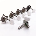 GOTOH ゴトー ギター ペグ SD91 MG 05MA(白ボタン) マグナムロック N(ニッケル) L6 片側タイプ 6個セット 【SD91MG-05MA/N/L6】