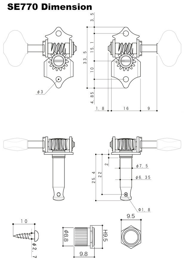 GOTOH ���ȡ� ������ �ڥ� SE770 06M G(�������) L3R3 ξ¦������ 6�ĥ��åȡ�SE770/06M/G/L3R3�ۡڥХ����ӡ��󥺥ڥ���
