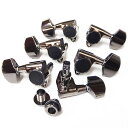 GOTOH ゴトー ギター ペグ SG301MG 01 マグナムロック CK(コスモブラック) L3R3 両側 6個セット【SG301MG-01/CK/L3R3...