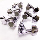 GOTOH ゴトー ギター ペグ SG301MG-T 01 マグナムロック トラッド C(クローム) L3R3 両側 6個セット【SG301MG-T-01/C/L3R3】