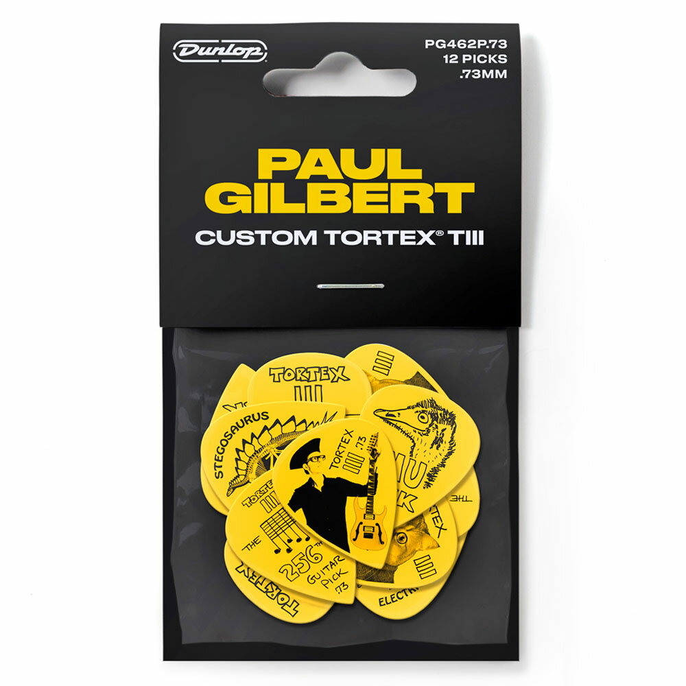Rakuten - JIM DUNLOP Paul Gilbert MODEL PG462P 12枚セット ポールギルバート シグネイチャー プレイヤーズパック ジムダンロップ ピック 【ネコポス(np)ポスト投函】