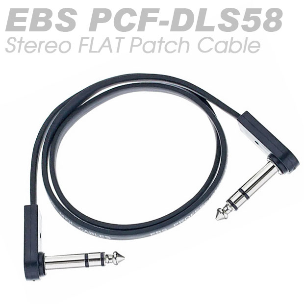 Shielded Cable - EBS ステレオ フラット パッチケーブル PCF-DLS58 58cm イービーエス PCF DELUXE STEREO FLAT PATCH CABLE 【ネコポス(np)送料230円(ポスト投函)】