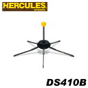 HERCULES ハーキュレス DS410B トランペット用スタンド