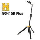 HERCULES ハーキュレス GS415B Plus ギタースタンド