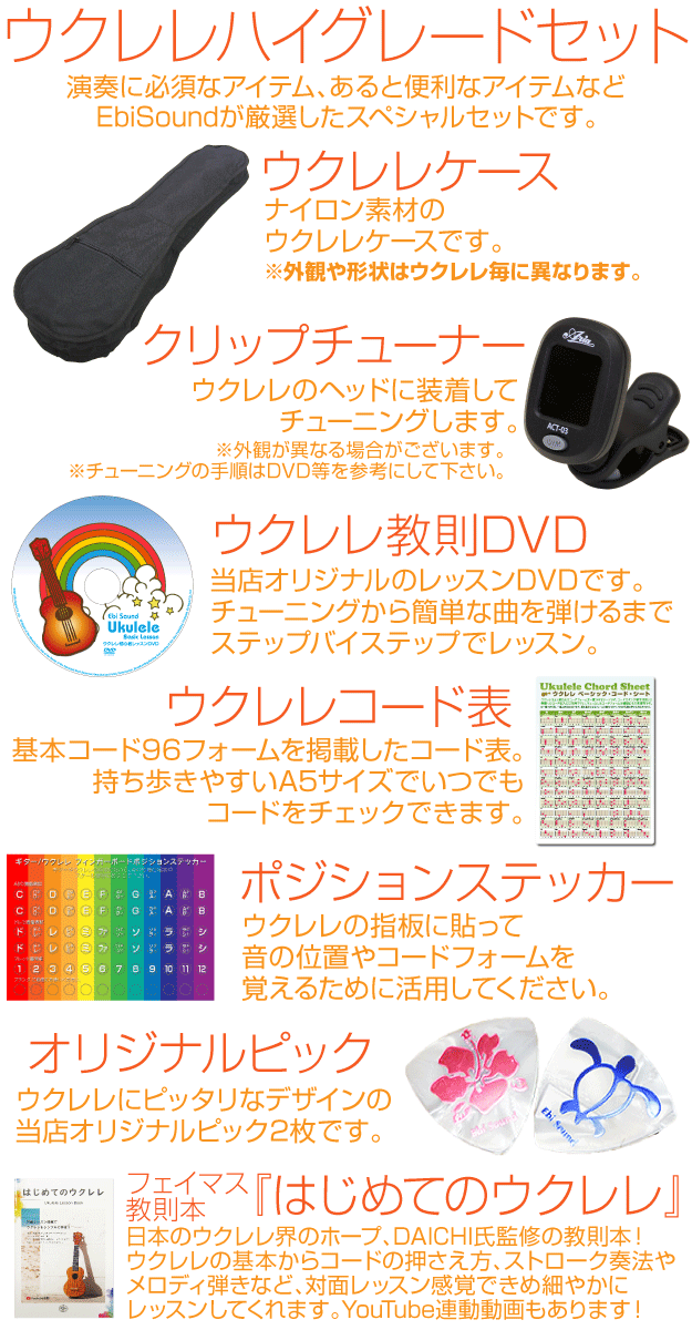 Famous �ե����ޥ� ������� FS-4PG �ѥ��ʥåץ� ���ץ�� �ϥ����졼��15�����å� �ϥ磻���󥳥� (�¿���������)(�ڤ䤫�ʲ���)(u)