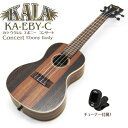 KALA カラ ウクレレ KA-EBY-C コンサート クリップチューナー付き ストライプドエボニーボディ(米国ブランド)(深みある音色のエボニー)(u) その1