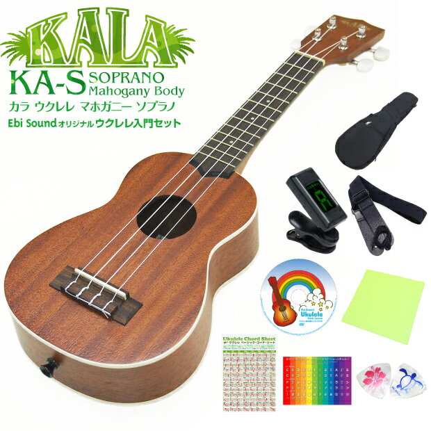 KALA   KA-S ץ 鿴 9å ޥۥˡ Ukulele(ƹ֥)(Ť)(u)