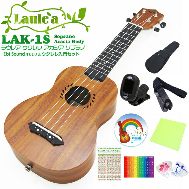 Laule'a 饦쥢  LAK-1S ץ 鿴9å ܥǥ(ϥ磻󥳥Τ褦ʲڤ䤫ʲ)(u)