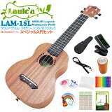 Laule'a 饦쥢  LAM-1SL ץ 󥰥ͥå 鿴ԥڥ11å ץ ޥۥˡ(쥪)(Ť)(㥫)(u)