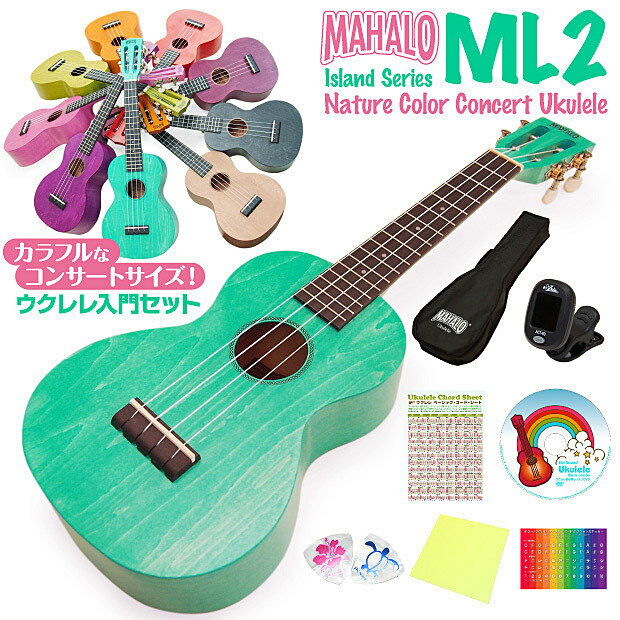  ޥϥ ML2 󥵡 鿴 8å Mahalo Island Series(顼Хꥨ)(u)