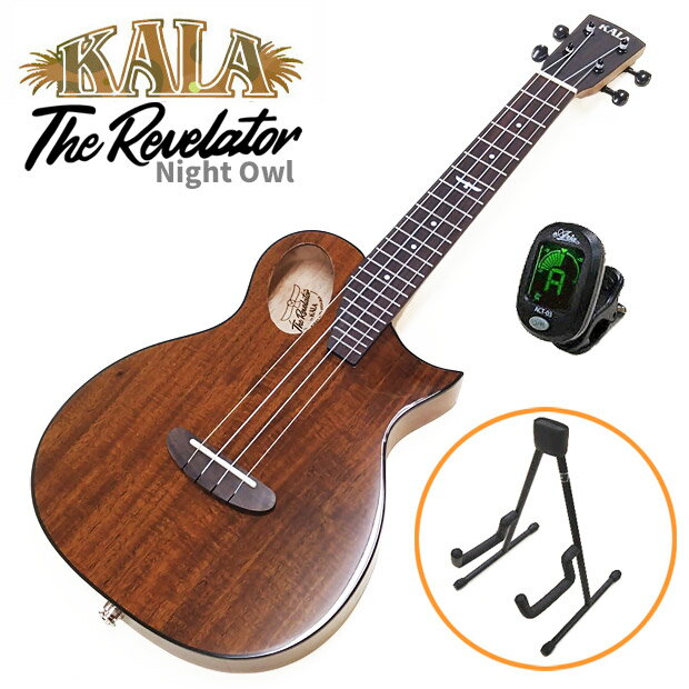 「The Revelator Night Owl」は、The Revelator上位モデルのコンセプトを継承しながら価格を抑えて製作されたテナーサイズのエレクトリック・ウクレレです。アカシア単板トップのボディは40mm厚のスリムな見た目からは想像できないほどダイナミックなサウンドで、耳に近い位置にデザインされたサウンドホールから、音のニュアンスをダイレクトに感じることができます。 シームレスなヒール形状が演奏性を高め、ストレスなくハイポジションへのアクセスが可能です。4弦はLow-G(巻弦)の仕様です。 ※オリジナルGigBagにチューナーとウクレレスタンド付き。 ・ Size: Tenor ・ Top: Solid Acasia ・ Body＆Neck: Okoume ・ Fingerboard: Rosewood ・ Headstock: Bezier Curve ・ Bridge: Engineered Wood ・ Nut & Saddle: Bone ・ Tuners: Black Open Gear ・ Strings: Aquila Nylgut Tenor Low G ・ Electronics: Passive Piezo ・ Finish: Gloss ・ 全長：約660mm ・ 全幅：約242mm ・ 厚さ：約40mm ・ ナット幅：約38mm ※画像は参考画像です。お届けの際の商品とは木目や色味が異なります。予めご了承ください。