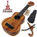 KoAloha コアロハ ウクレレ KSM-00UD ソプラノ スタンダード #001【スタンドプレゼント】(u)
